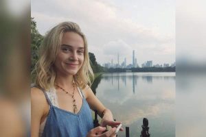 Who Is Annabel O'Hagan Fiance? Know Their Wedding | eCelebrityMirror